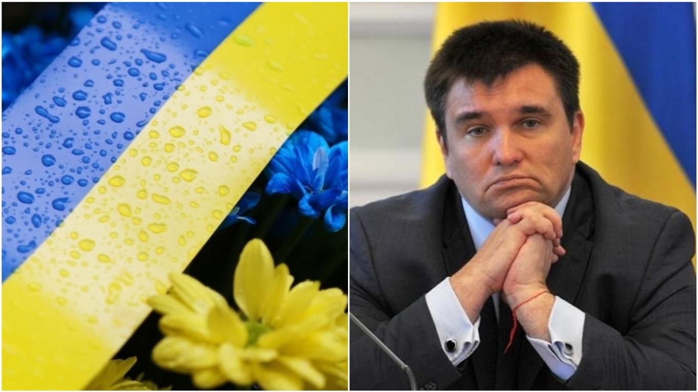 Новости Украины 1 июля 2019 - новости Украины и мира Новости Украины 1 июля 2019 - новости Украины и мира