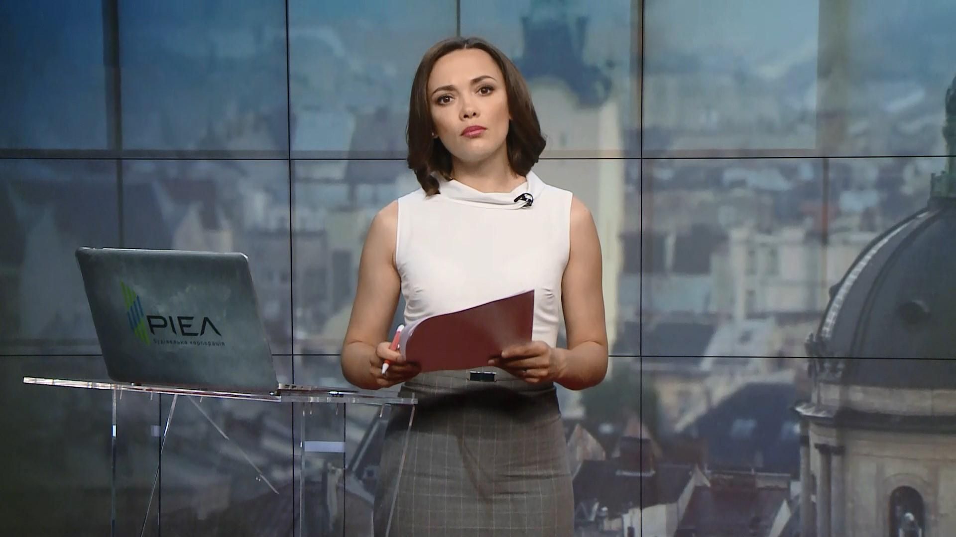 Выпуск новостей за 16:00: Пожар в Ирпени. Зеленский просит наказать Климкина Выпуск новостей за 16:00: Пожар в Ирпени. Зеленский просит наказать Климкина