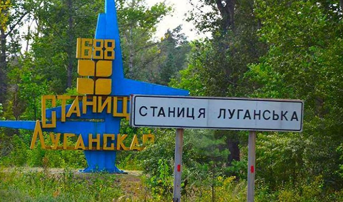 Надежда на поиск мира, – Германия о разведении сил в Станице Луганской