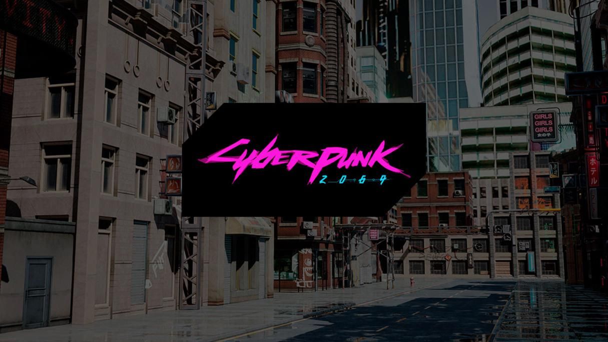 В Steam виявили фальшивий Cyberpunk 2077