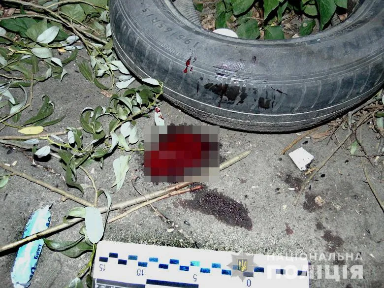 Напад у Києві Напад у Києві