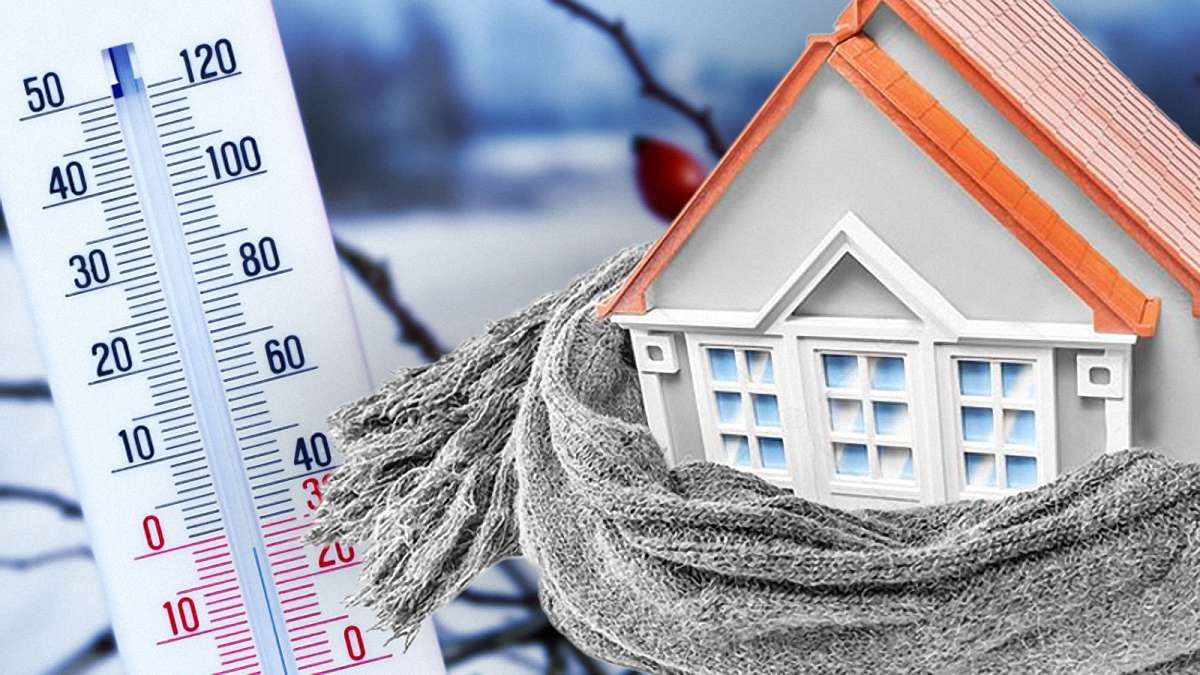 5 способов теплоизоляции жилья 
