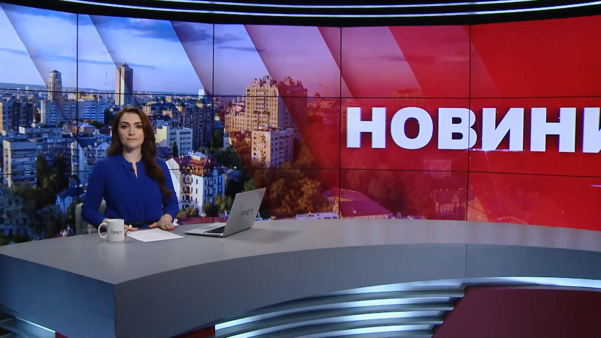 Выпуск новостей за 9:00: Обстрелы на фронте. Токсичная атака на Facebook