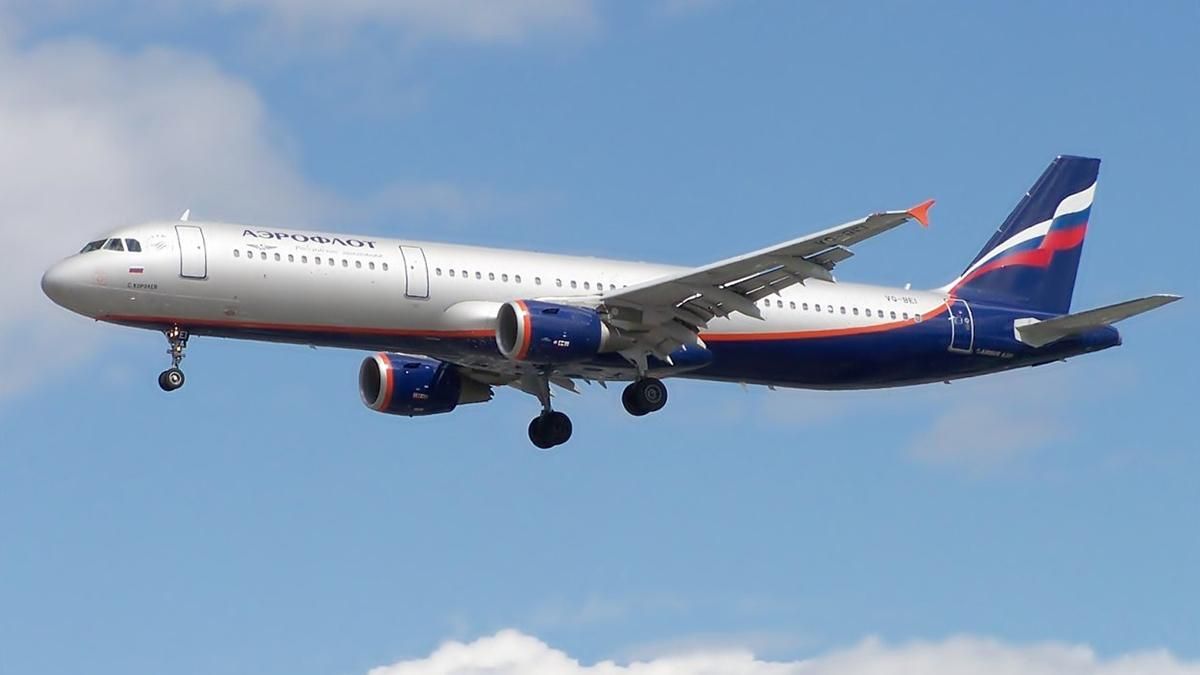 Чехія обмежила польоти авіакомпаній Росії Чехія обмежила польоти авіакомпаній Росії