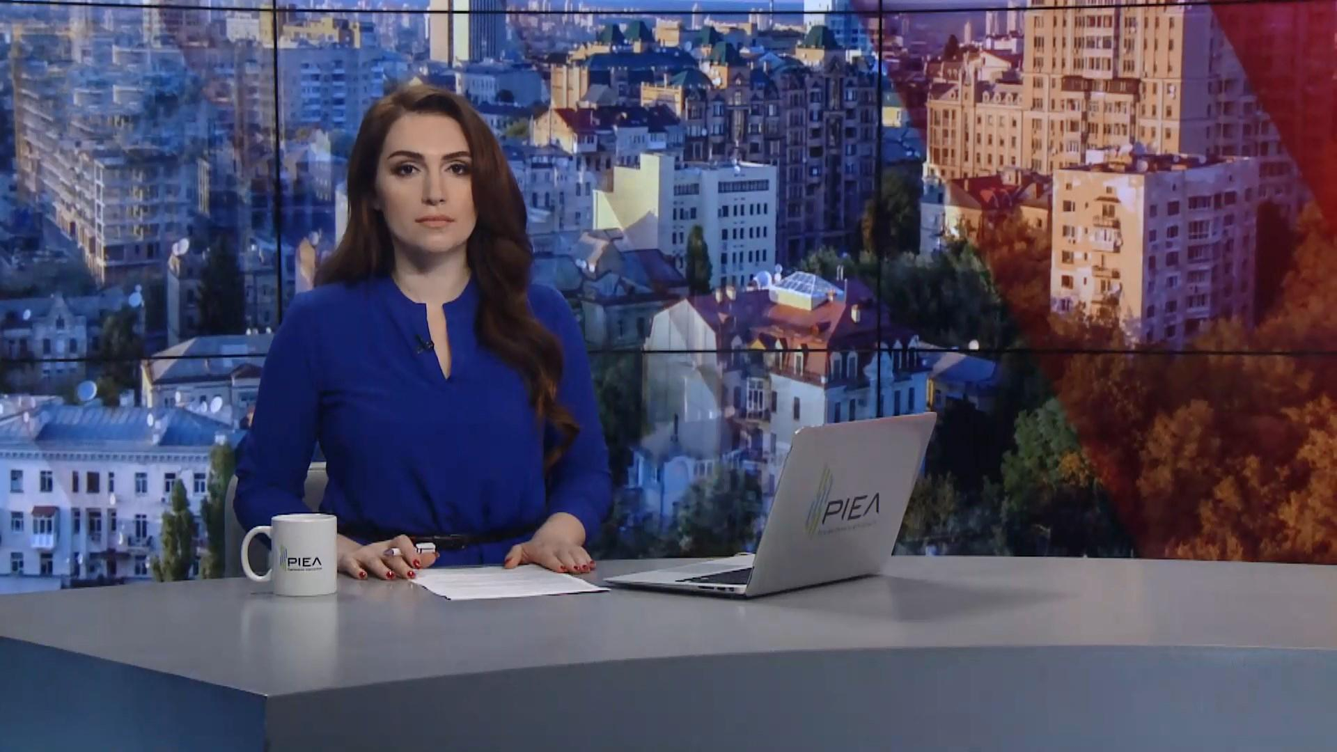 Выпуск новостей за 10:00: Паспортные туристы из Крыма. Россия созывает Совбез ООН