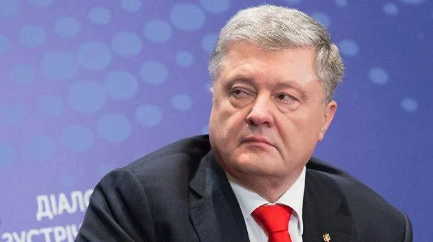 порошенко