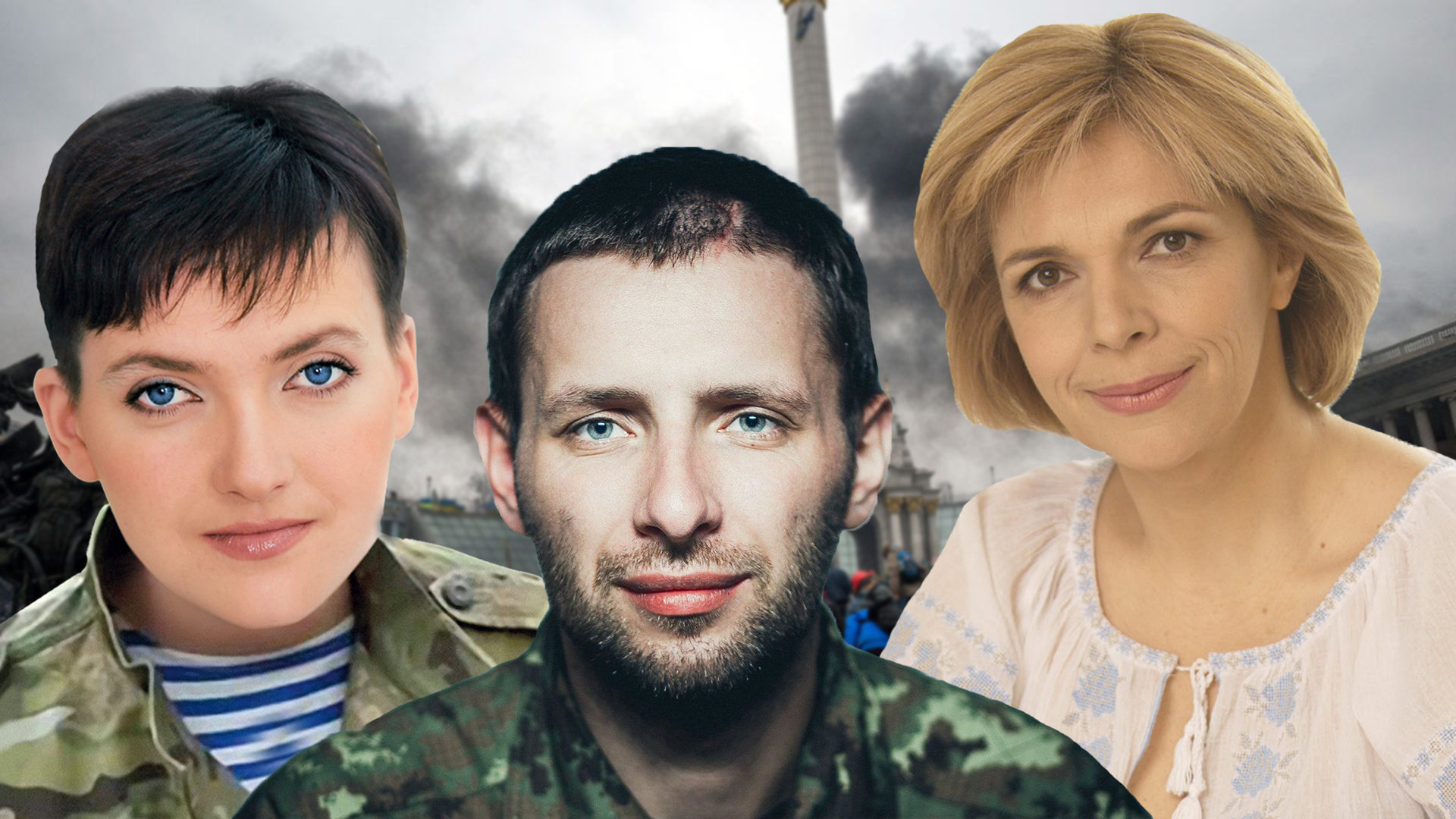 Обличчя Майдану: чому українці розчарувались у лідерах протесту - 2 липня 2019 - Телеканал новин 24 Обличчя Майдану: чому українці розчарувались у лідерах протесту - 2 липня 2019 - Телеканал новин 24