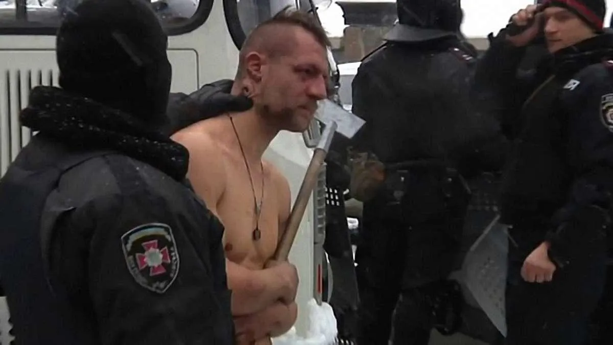 гаврилюк гаврилюк