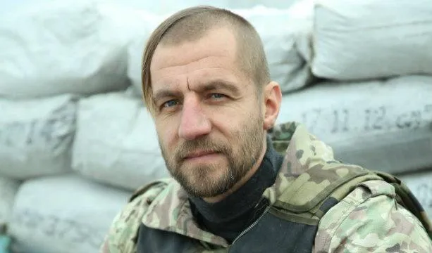 гаврилюк гаврилюк