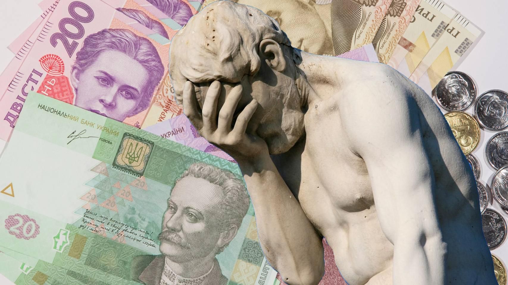 На скільки зросли доходи українців: статистика На скільки зросли доходи українців: статистика