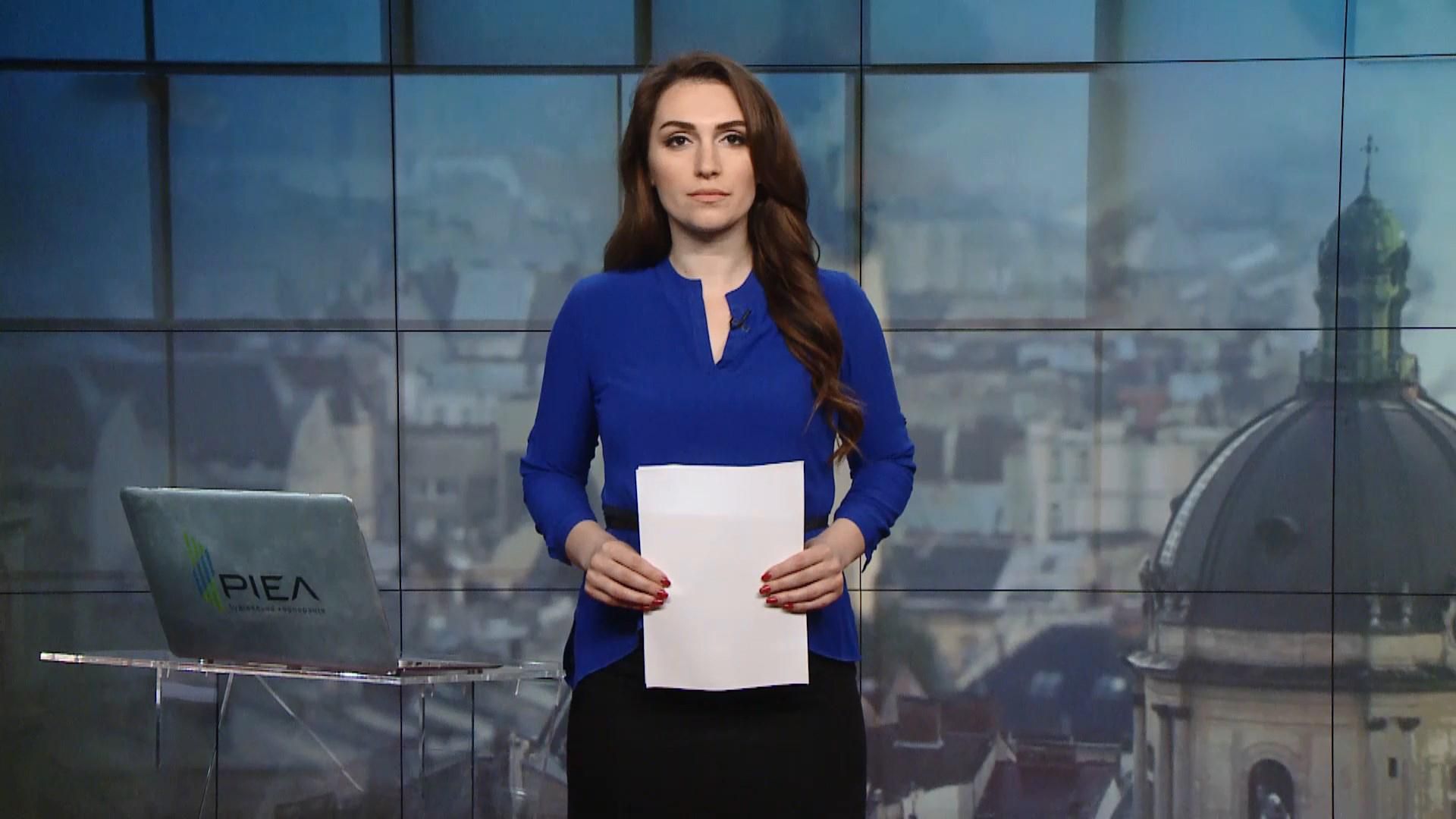 Випуск новин за 12:00: Зеленський прибув до Канади. Вибух гранати на Дніпропетровщині Випуск новин за 12:00: Зеленський прибув до Канади. Вибух гранати на Дніпропетровщині