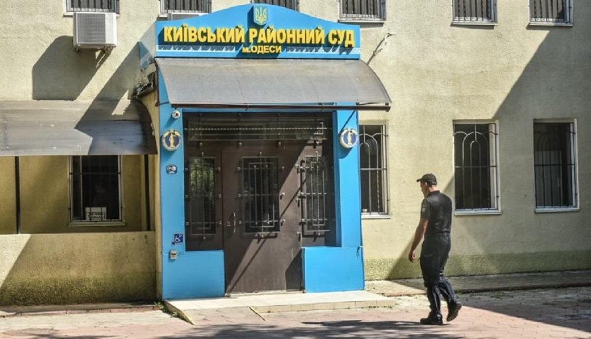 Суд Одессы опроверг информацию о своей причастности к нападению на журналистов