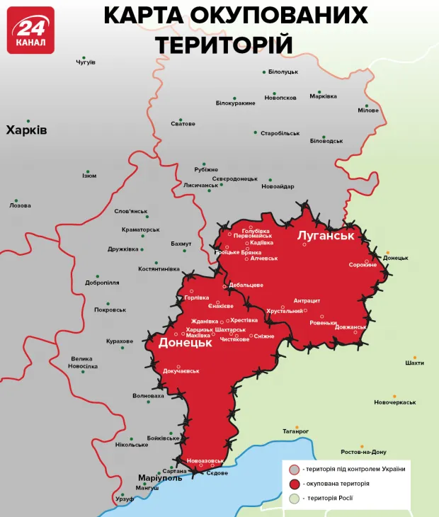 окуповані райони Донбасу окуповані райони Донбасу