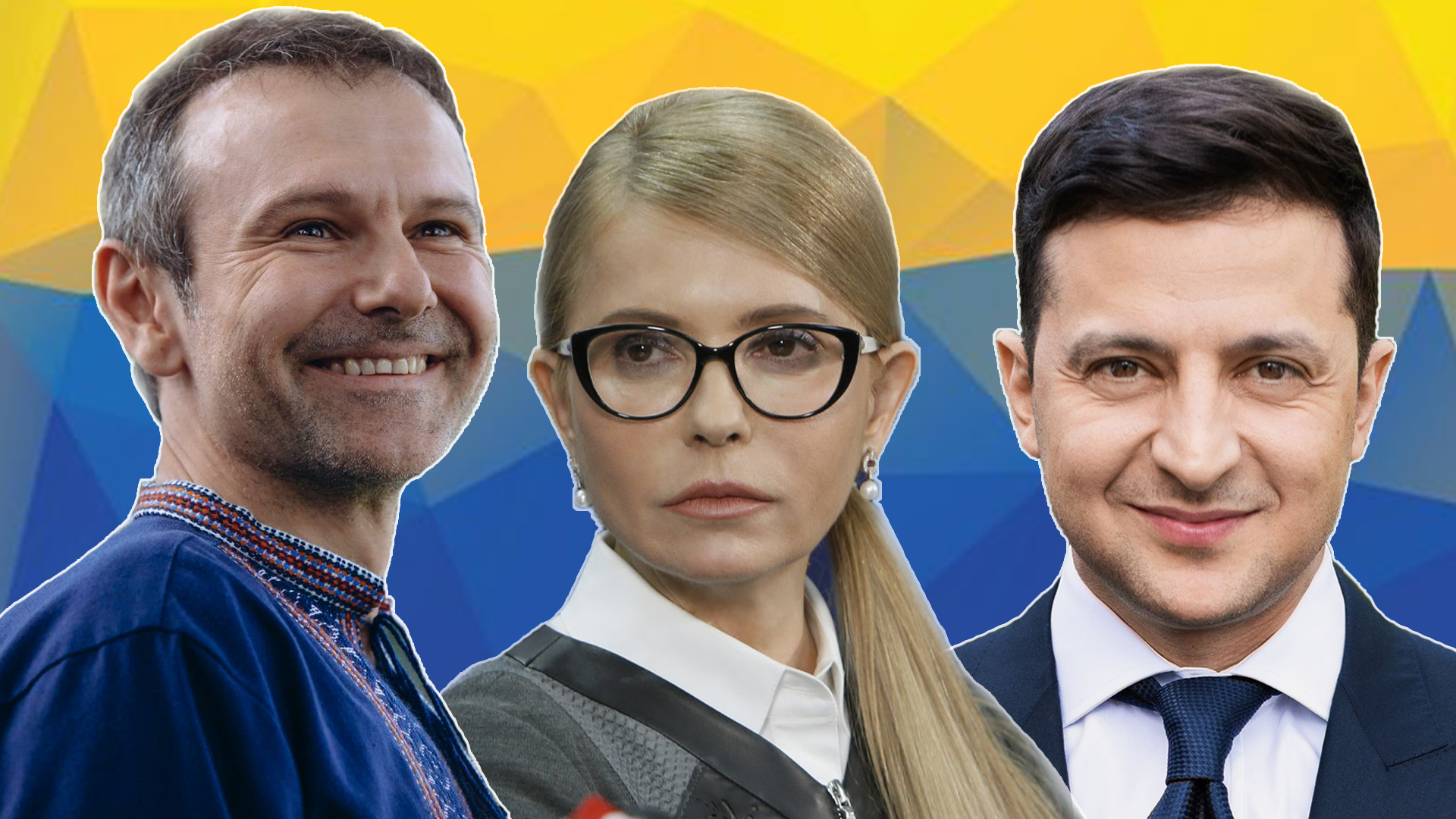 Парламентские выборы: за кого отдадут свои голоса украинцы Парламентские выборы: за кого отдадут свои голоса украинцы