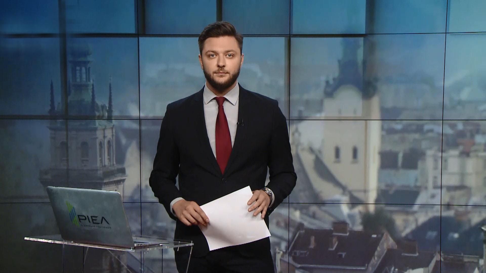 Выпуск новостей за 16:00: Отравление на Николаевщине. Непогода в Украине