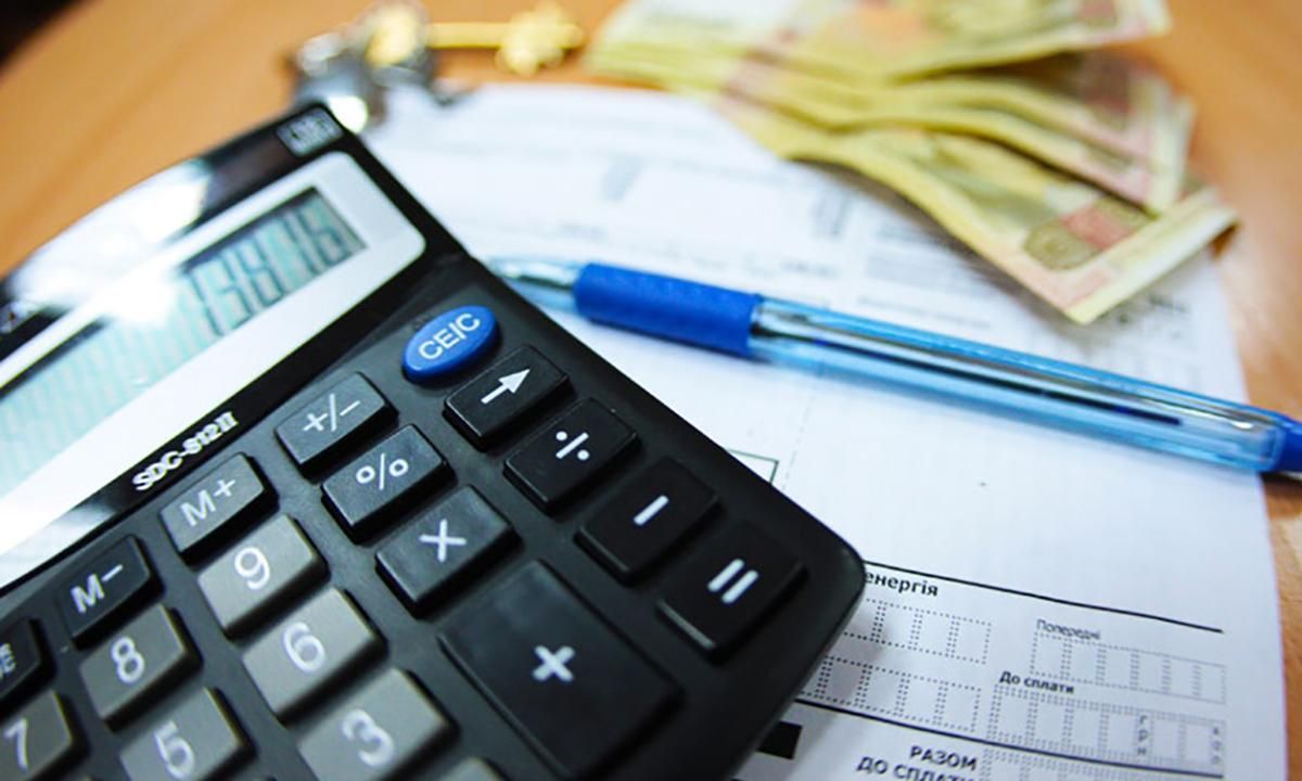 Как проверить, честные ли счета за тепло и воду в Украине: появился онлайн-калькулятор Как проверить, честные ли счета за тепло и воду в Украине: появился онлайн-калькулятор