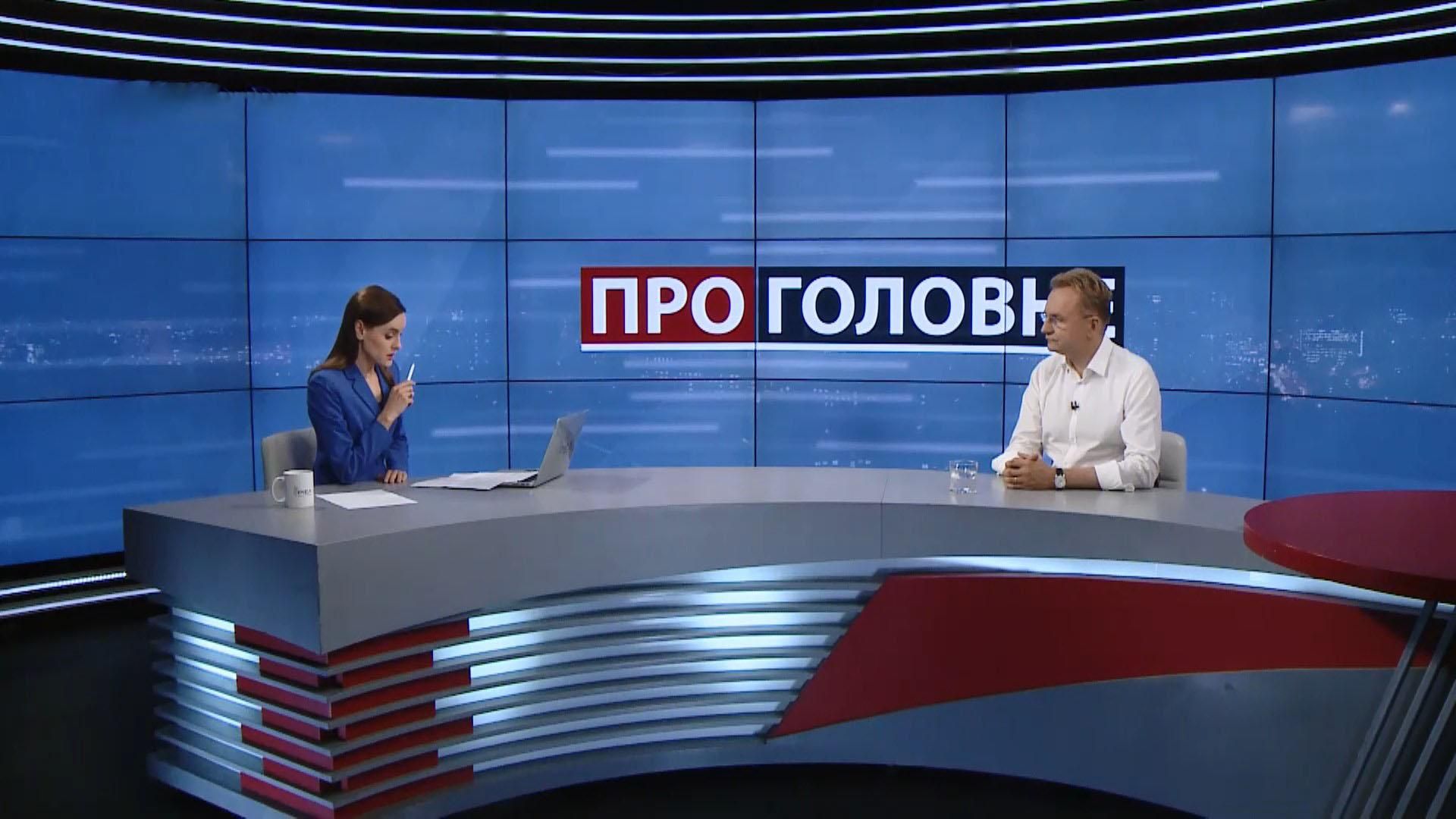 Як потрібно реагувати на російські паспорти та пропаганду: заява Садового