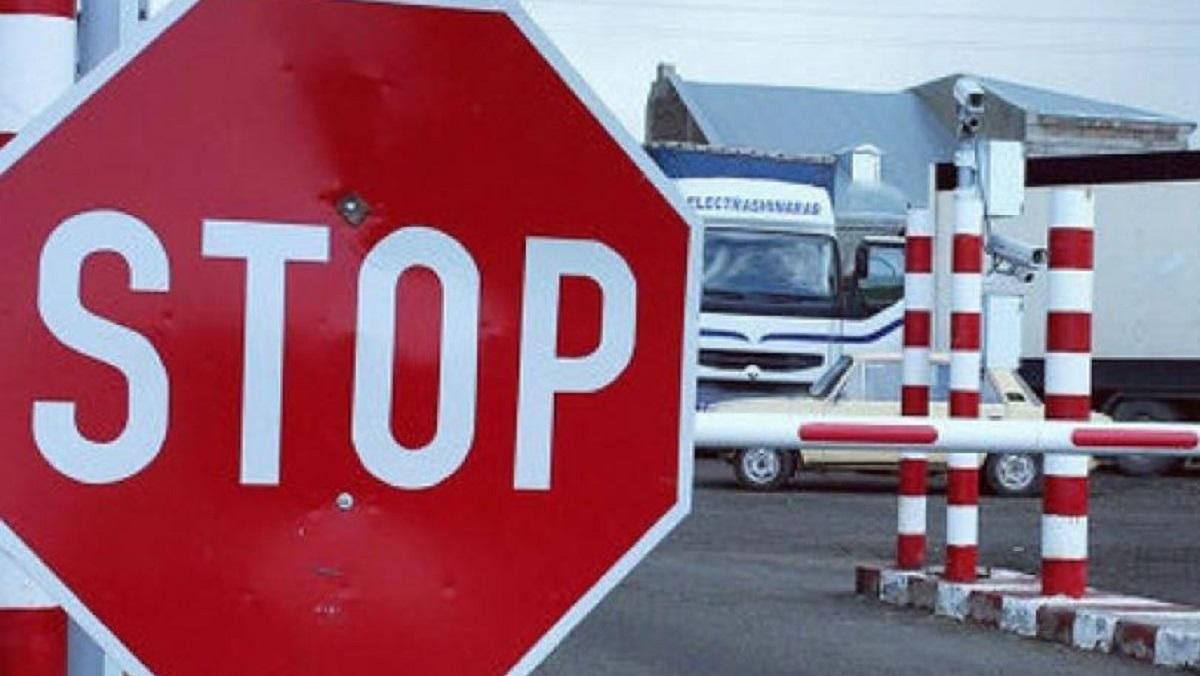 На границе с Молдовой из-за непогоды прекратили работу шесть пунктов пропуска На границе с Молдовой из-за непогоды прекратили работу шесть пунктов пропуска