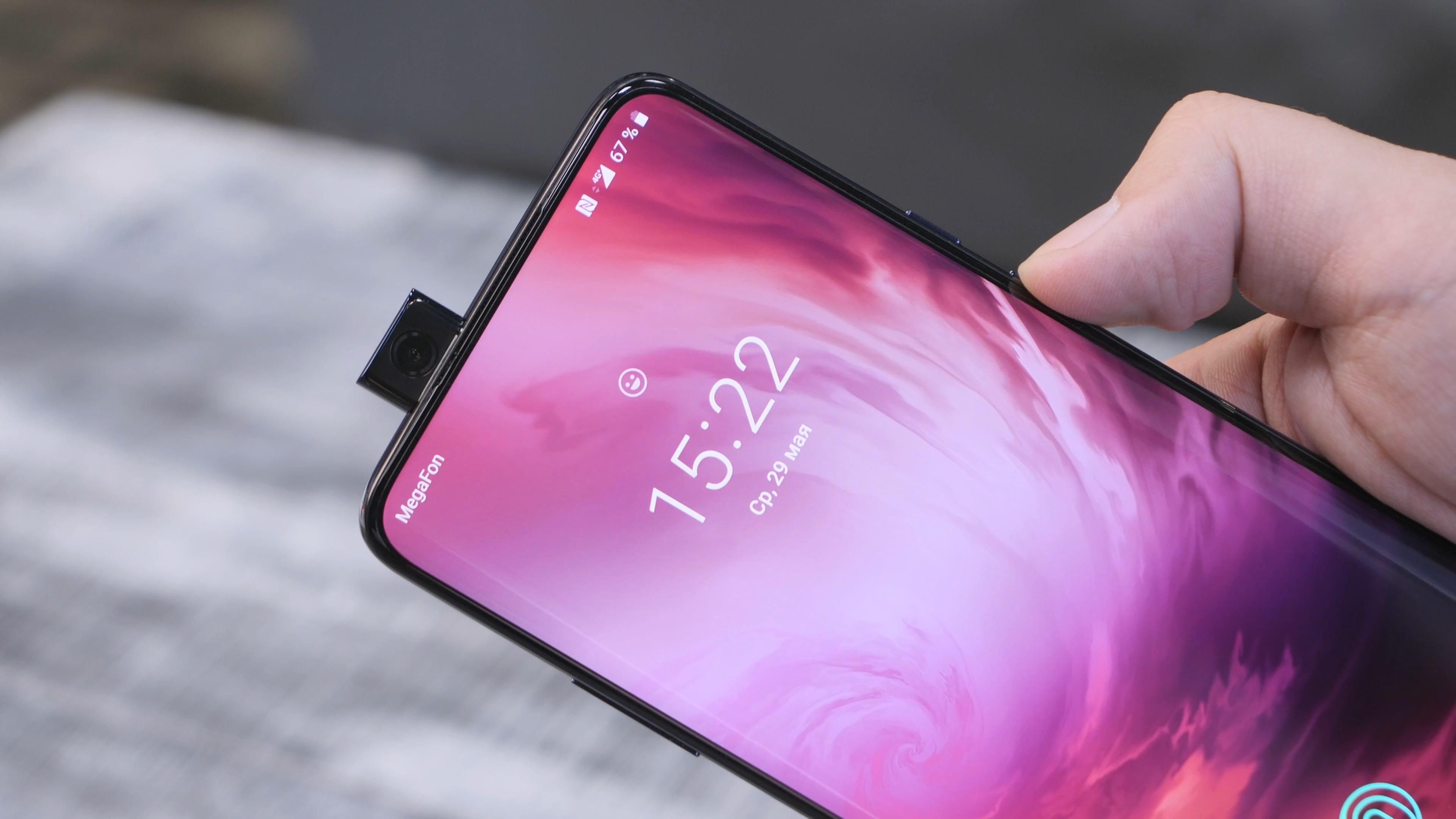 Спам на OnePlus 7 Pro: в компании извинились за рассылку подозрительных сообщений