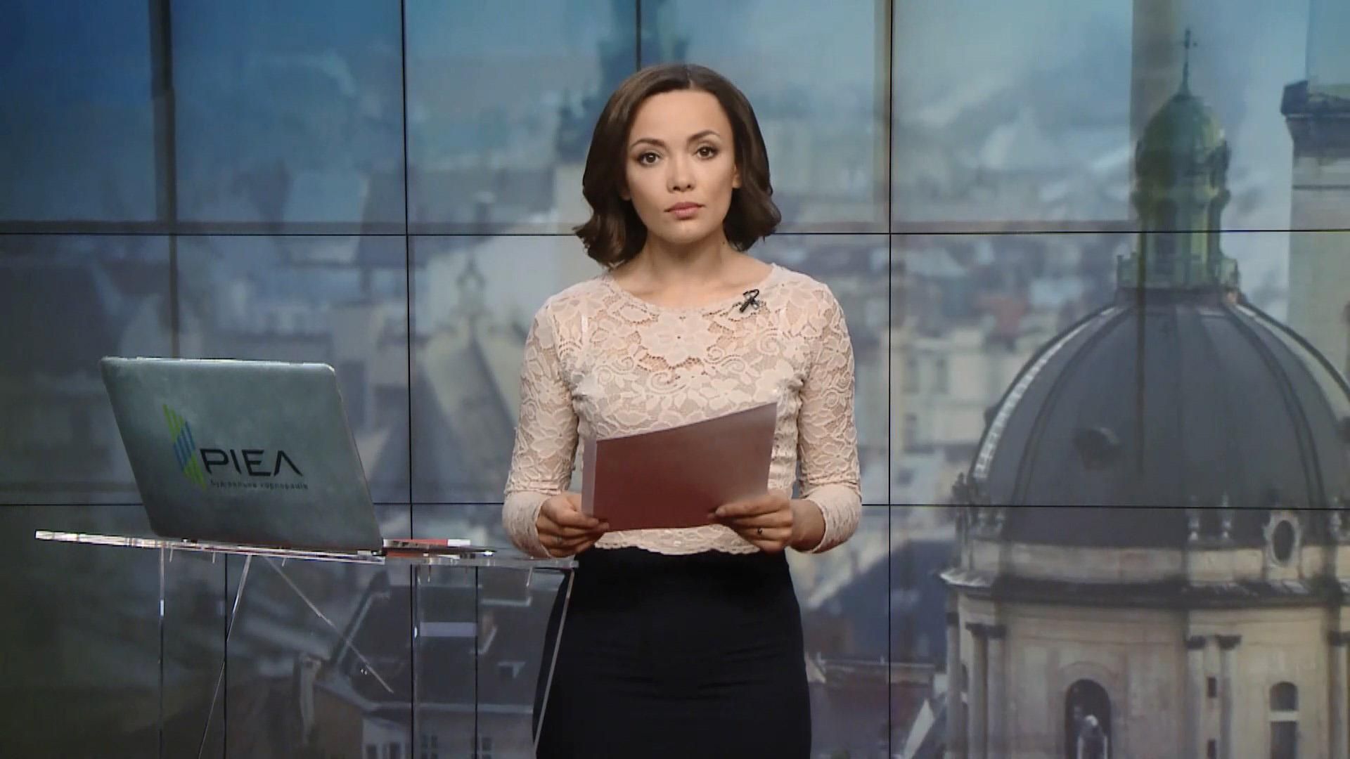 Випуск новин за 14:00: Вибух гранати на дитячому майданчику. Потужний буревій в Україні Випуск новин за 14:00: Вибух гранати на дитячому майданчику. Потужний буревій в Україні