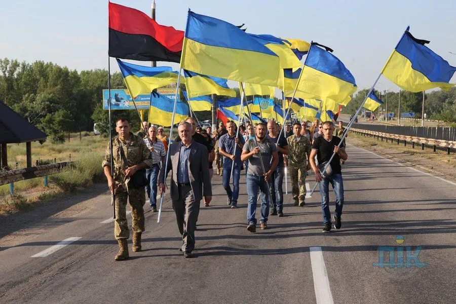 прощання з військовою прощання з військовою