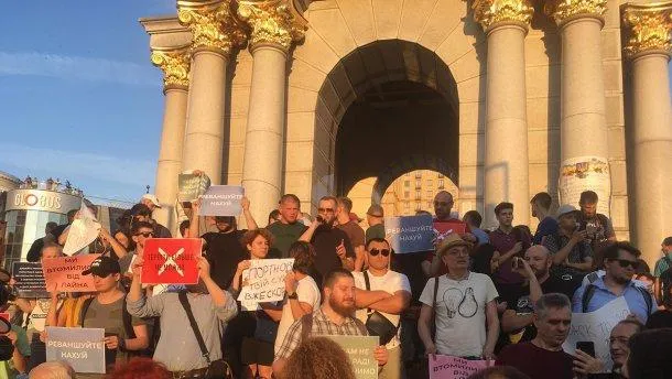 протести Майдан Київ Клюєв Шарій ЦВК вибори народні депутати протести Майдан Київ Клюєв Шарій ЦВК вибори народні депутати