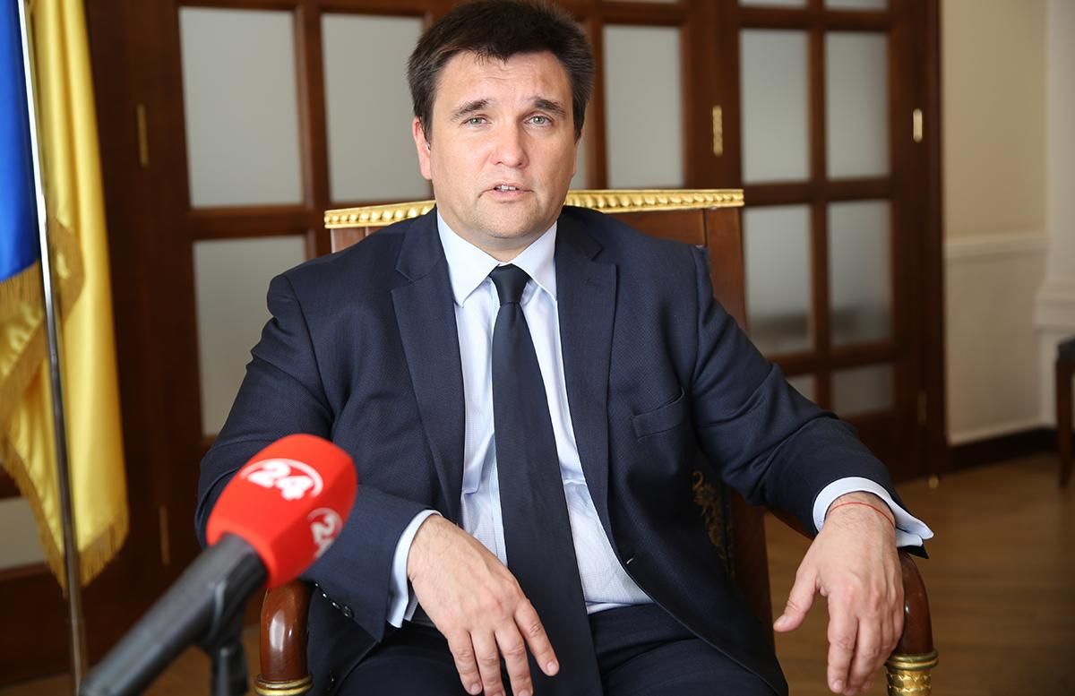 Украина не должна навсегда покинуть ПАСЕ из-за действий России, – Климкин Украина не должна навсегда покинуть ПАСЕ из-за действий России, – Климкин