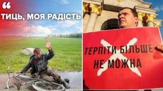 Главные новости 3 июля: законопроект о дематюкации и отмена регистрации Шария и Клюева