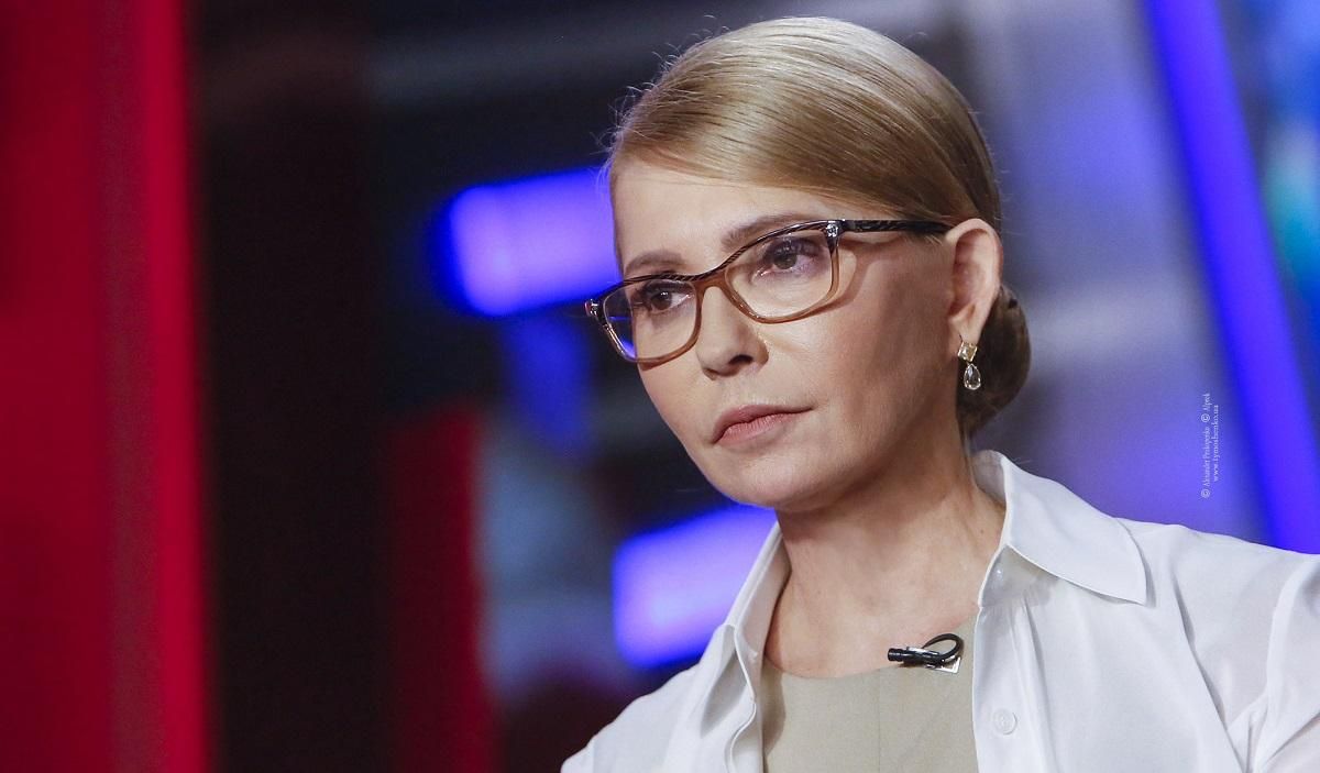 Будем энергетически независимыми – тарифы будут всегда справедливыми, – Тимошенко