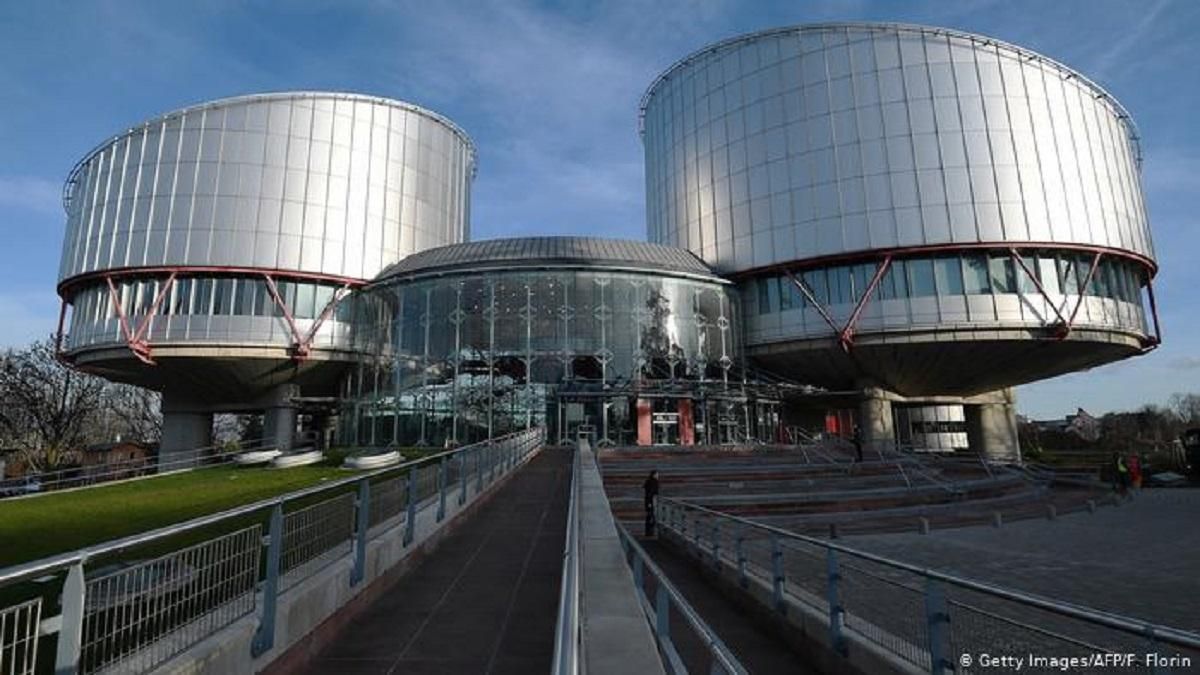 Європейський суд зобов'язав Росію виплатити компенсації мешканцям Придністров'я: скільки і за що