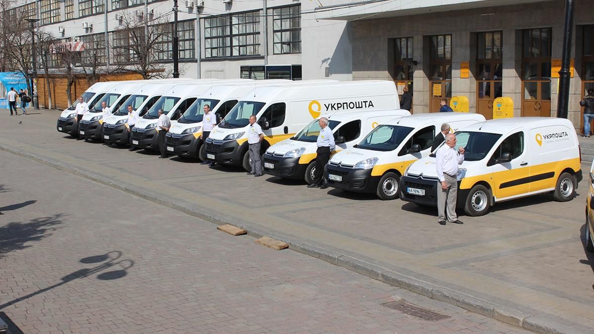 Суд скасував запровадження мобільних відділень Укрпошти: що це означає Суд скасував запровадження мобільних відділень Укрпошти: що це означає