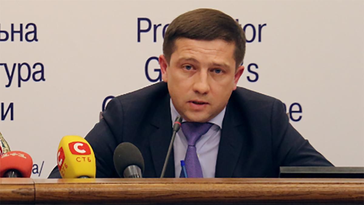 Луценко назначил своим заместителем Кизя