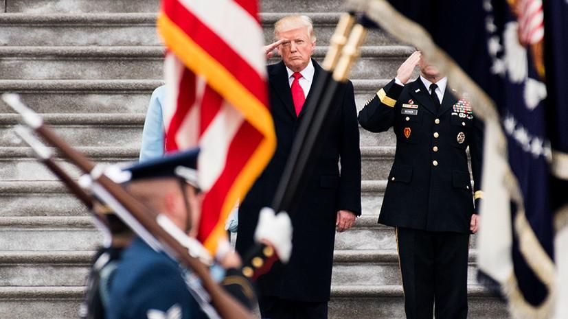 Зачем Трампу военный парад