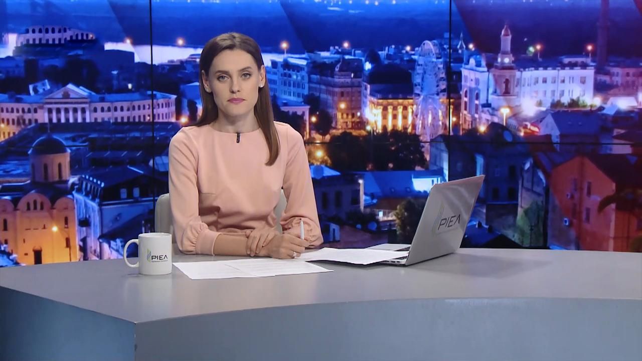 Підсумковий випуск новин за 22:00: Похорон Ірини Шевченко. Скандал з Клюєвим і Шарієм