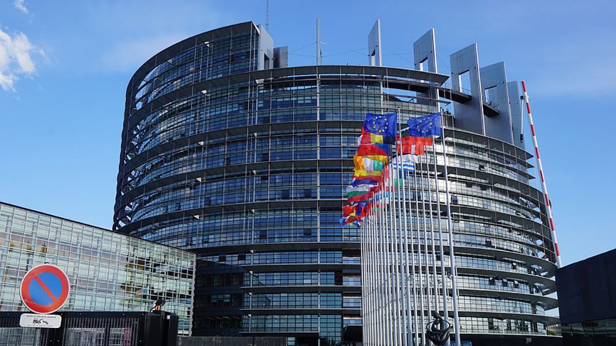 Европейский парламент избрал вице-президентов