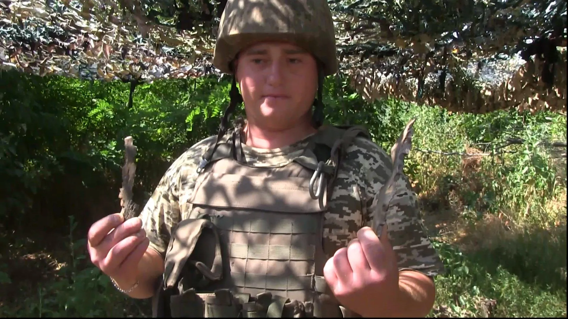 Осколки від снарядів Осколки від снарядів