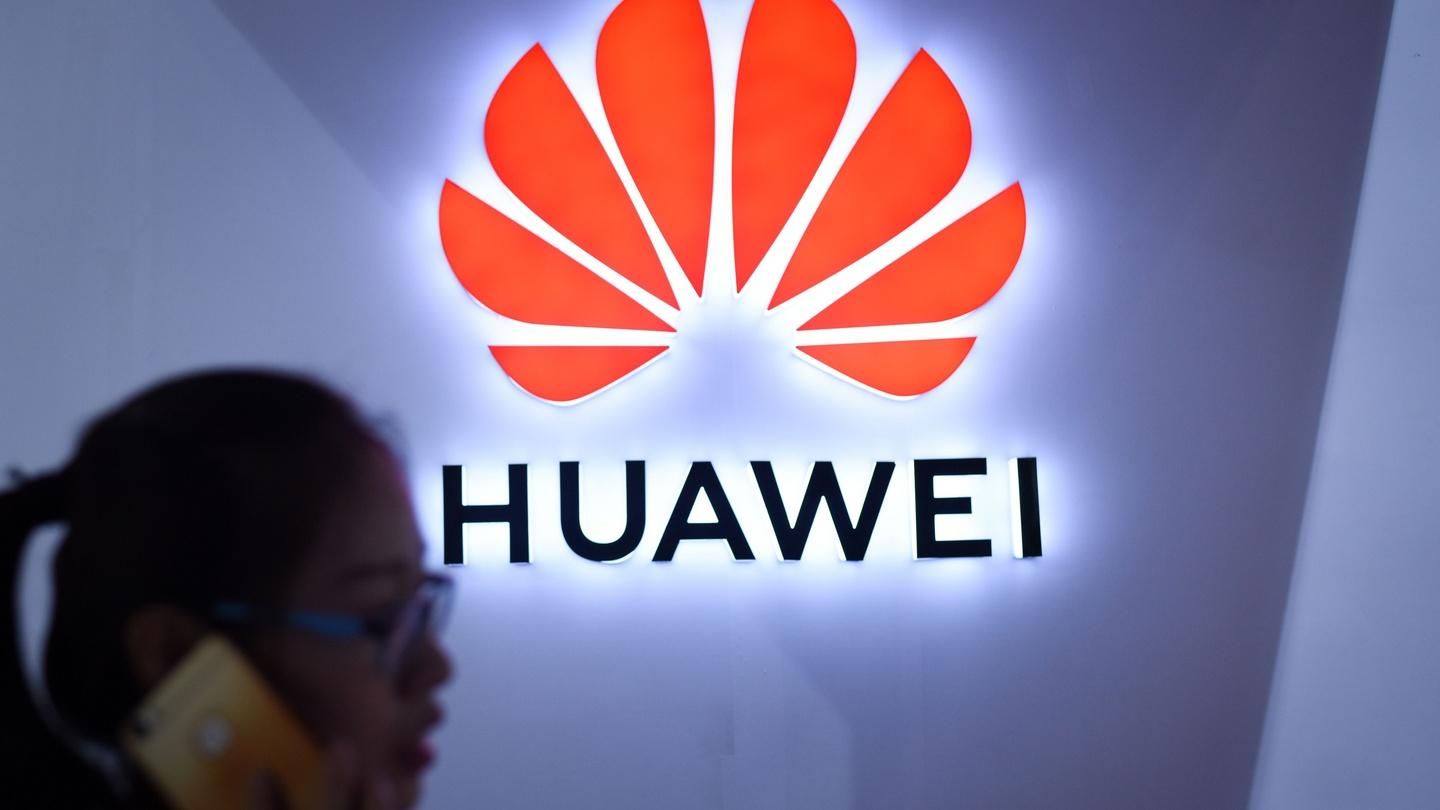 Huawei запускає в Україні пакет безкоштовних послуг для користувачів Huawei запускає в Україні пакет безкоштовних послуг для користувачів