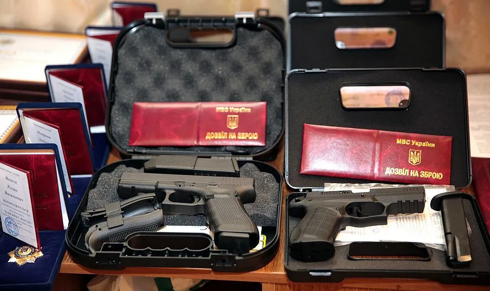 День нацполіції нагородня зброя День нацполіції нагородня зброя