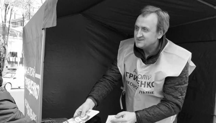 Чергове вбивство правоохоронцями: деталі смерті Комарніцького, якого побили поліцейські - 4 липня 2019 - Телеканал новин 24 Чергове вбивство правоохоронцями: деталі смерті Комарніцького, якого побили поліцейські - 4 липня 2019 - Телеканал новин 24