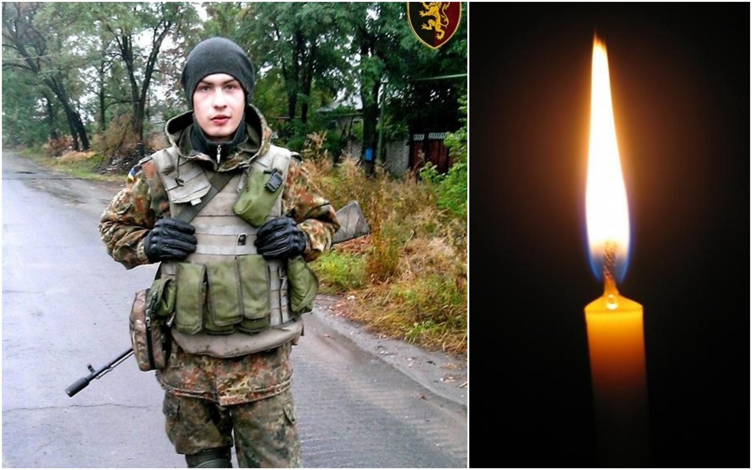 Помер 25-річний військовий, що отримав важкі поранення на Донбасі: фото