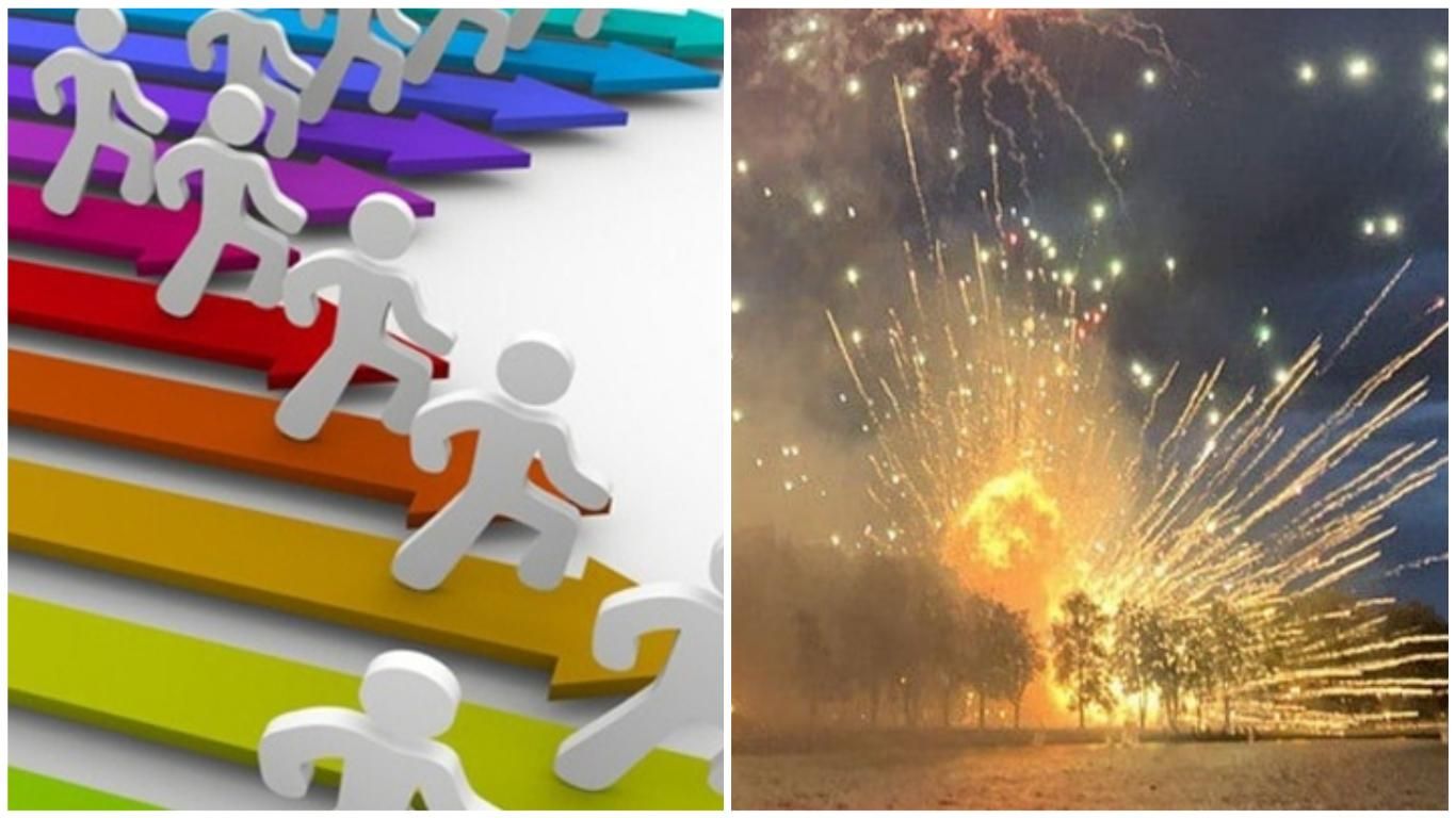 Новини України 4 липня 2019 - новини України і світу Новини України 4 липня 2019 - новини України і світу