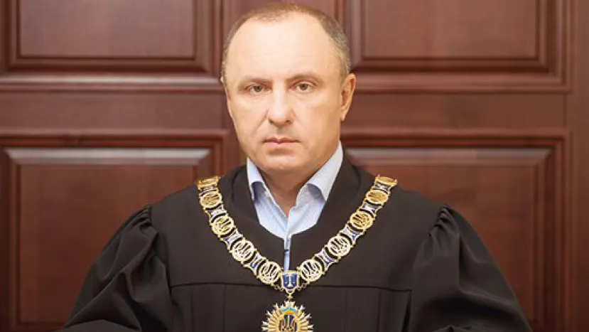 суддя суддя