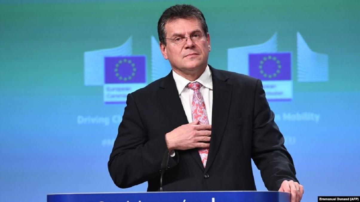 В Еврокомиссии назвали дату возобновления "газовых" переговоров