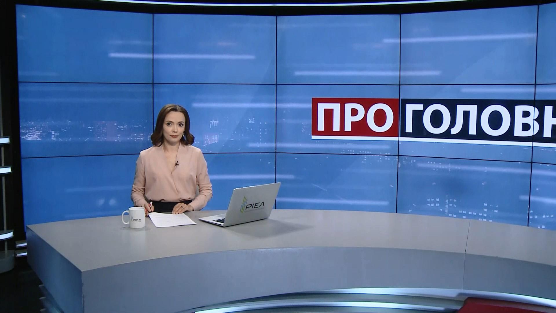 Випуск новин за 18:00: Переїзд Офісу Зеленського. Рейтинг партій