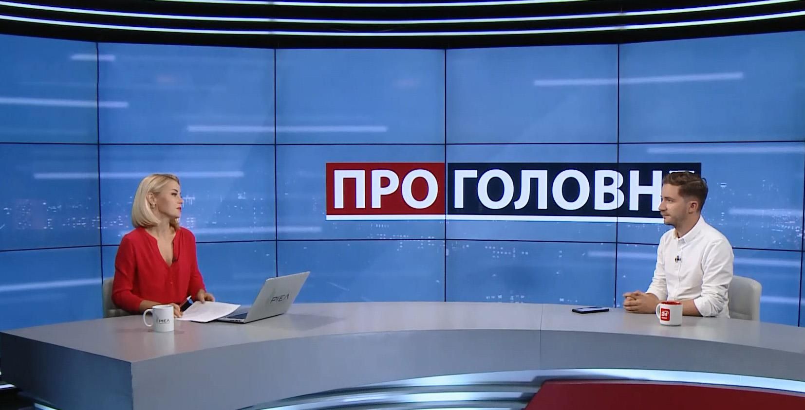 Зеленський, Вакарчук чи Порошенко: експерт оцінив новий рейтинг партій Зеленський, Вакарчук чи Порошенко: експерт оцінив новий рейтинг партій