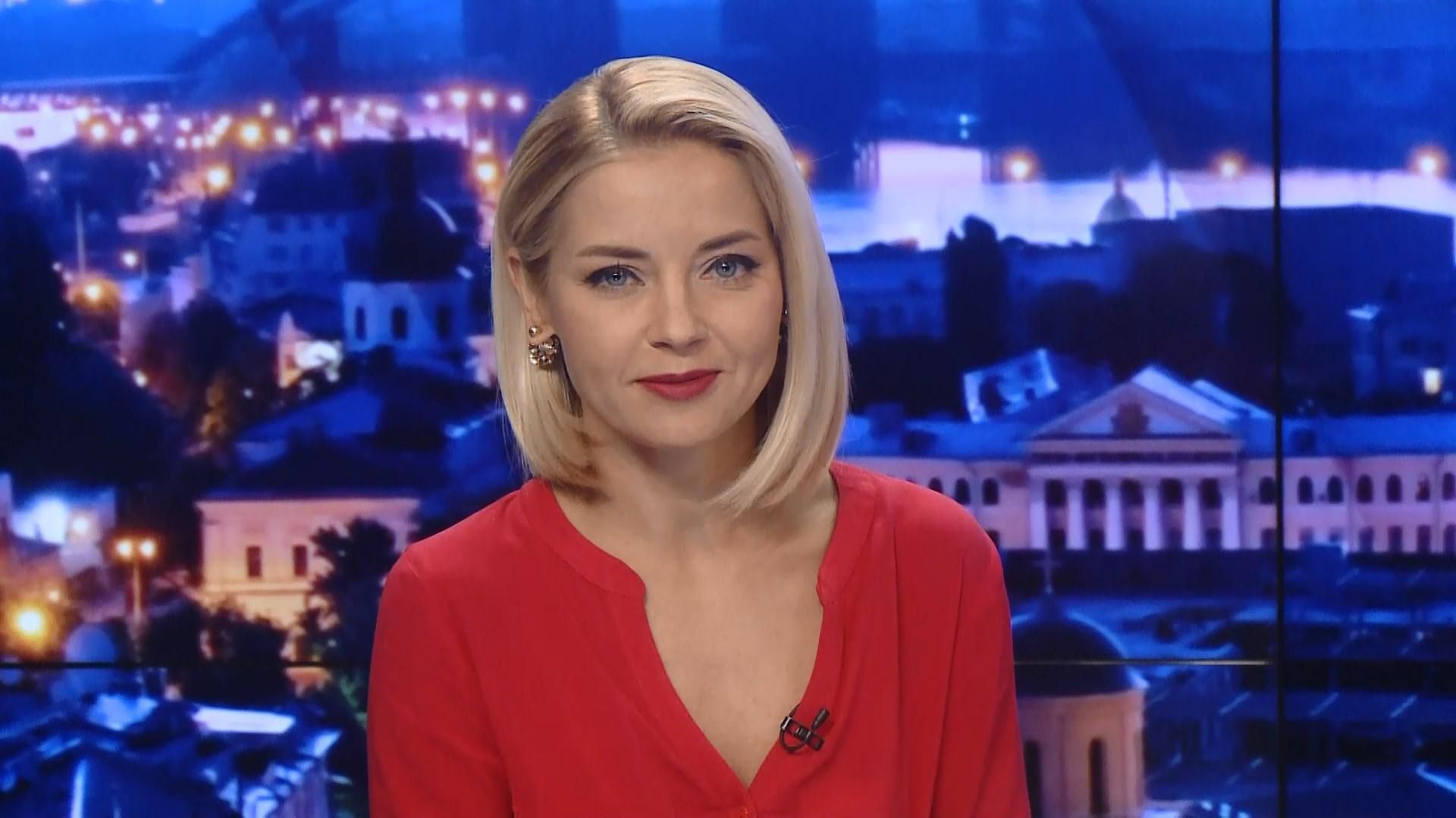 Підсумковий випуск новин за 22:00: Новий рейтинг партій. Візит Зеленського до Канади Підсумковий випуск новин за 22:00: Новий рейтинг партій. Візит Зеленського до Канади