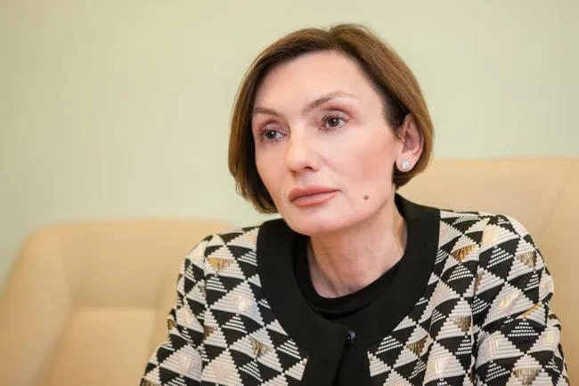 рожкова нбу рожкова нбу