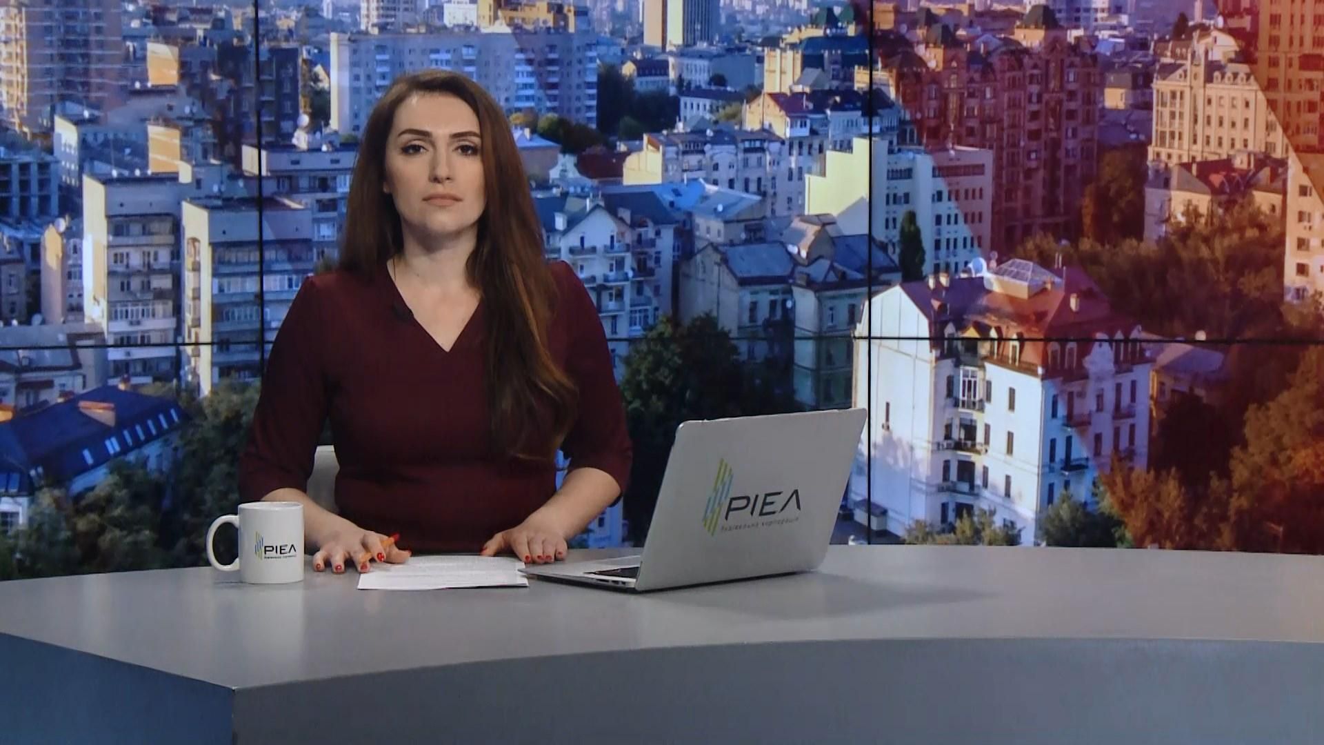 Випуск новин за 10:00: Путін про Донбас. Нова посада Гладковського Випуск новин за 10:00: Путін про Донбас. Нова посада Гладковського