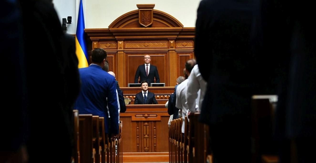 Парубій вимагає від Зеленського негайно підписати закон про ТСК, що передбачає імпічмент Парубій вимагає від Зеленського негайно підписати закон про ТСК, що передбачає імпічмент