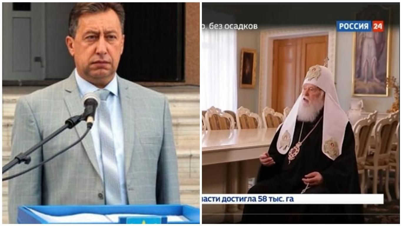 Новости Украины 7 июля 2019 - новости Украины и мира